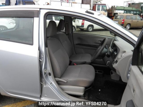 Used 2015 AT daihatsu mira-e-s LA300S Image[13]