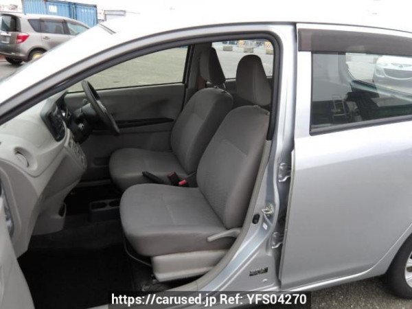 Used 2015 AT daihatsu mira-e-s LA300S Image[14]