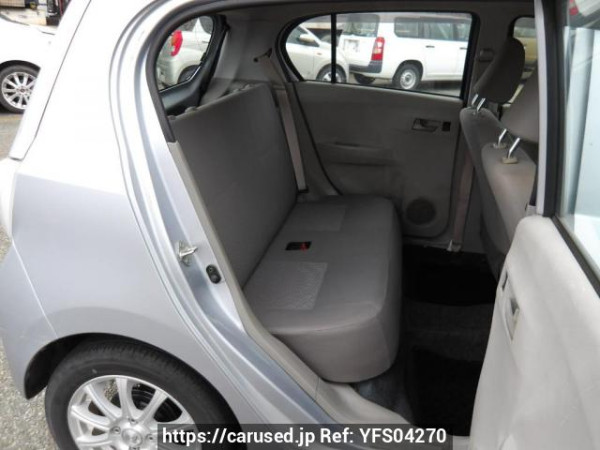 Used 2015 AT daihatsu mira-e-s LA300S Image[15]
