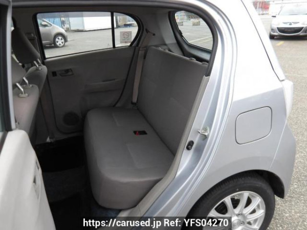 Used 2015 AT daihatsu mira-e-s LA300S Image[16]