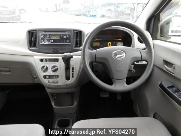 Used 2015 AT daihatsu mira-e-s LA300S Image[19]
