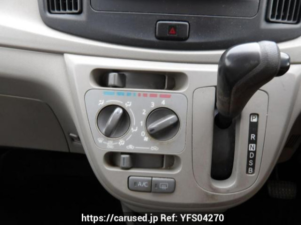Used 2015 AT daihatsu mira-e-s LA300S Image[24]