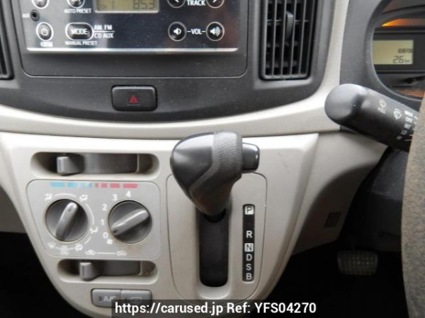 Used 2015 AT daihatsu mira-e-s LA300S Image[25]