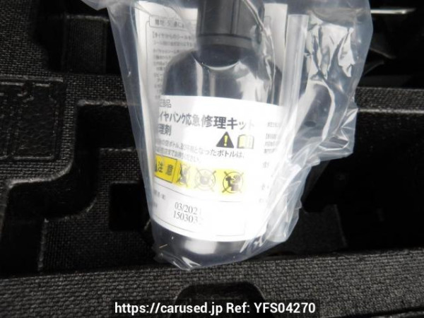 Used 2015 AT daihatsu mira-e-s LA300S Image[45]