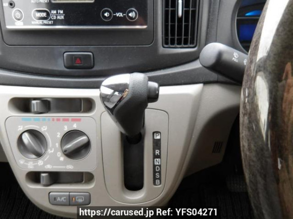 Used 2014 AT toyota pixis-epoch LA300A Image[23]