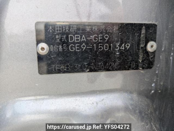 Used 2011 AT honda fit GE9 Image[10]