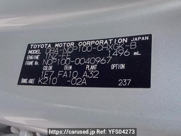 Used 2006 AT toyota ractis NCP100 Image[11]