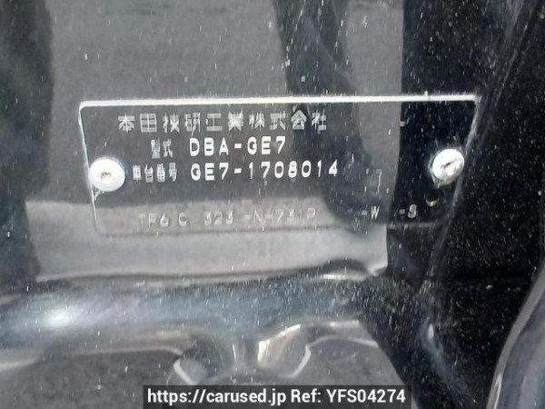 Used 2013 AT honda fit GE7 Image[11]