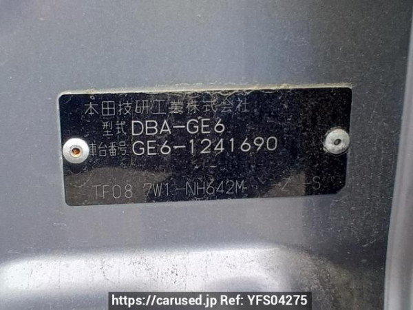 Used 2009 AT honda fit GE6 Image[10]