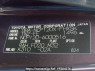 Used 2010 AT subaru trezia NCP120X Image[10]