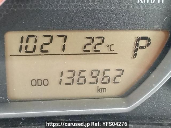 Used 2010 AT subaru trezia NCP120X Image[23]