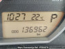 Used 2010 AT subaru trezia NCP120X Image[23]