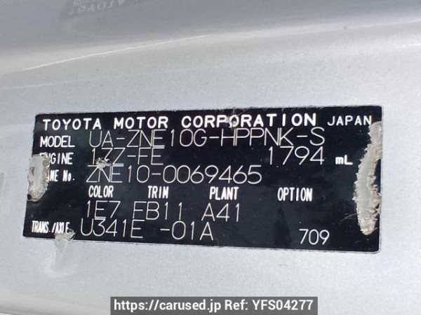Used 2003 AT toyota wish ZNE10G Image[10]