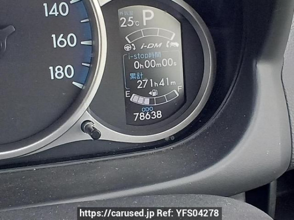 Used 2011 AT mazda demio DEJFS Image[23]