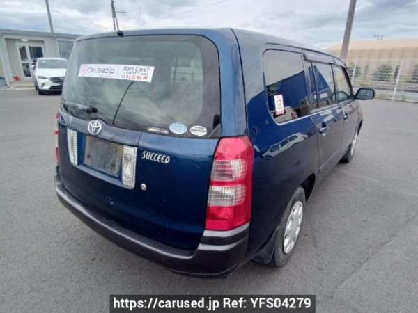 Used 2012 AT toyota succeed-van NCP51V Image[6]