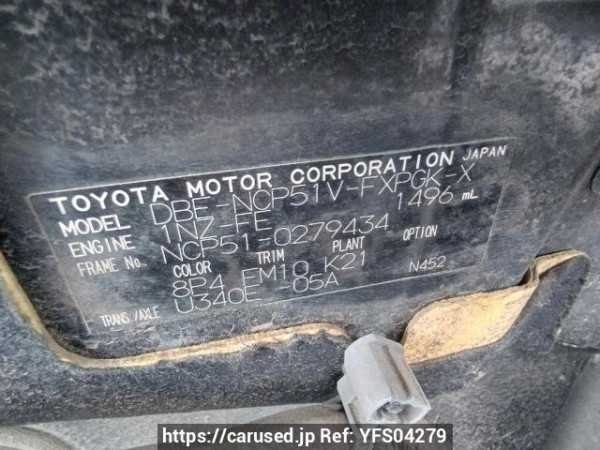 Used 2012 AT toyota succeed-van NCP51V Image[10]