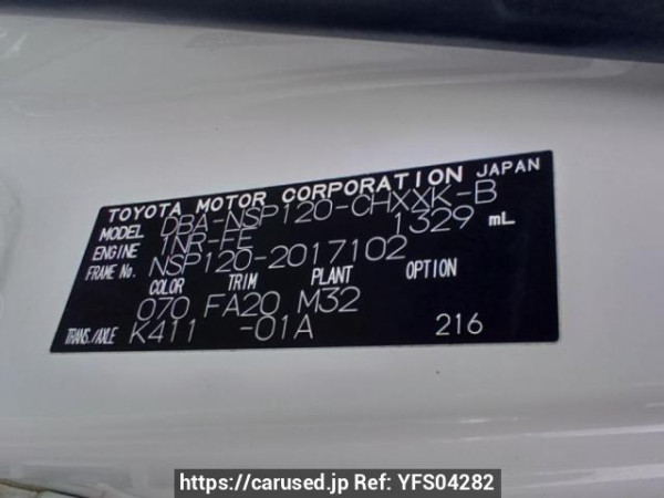 Used 2011 AT toyota ractis NSP120 Image[10]