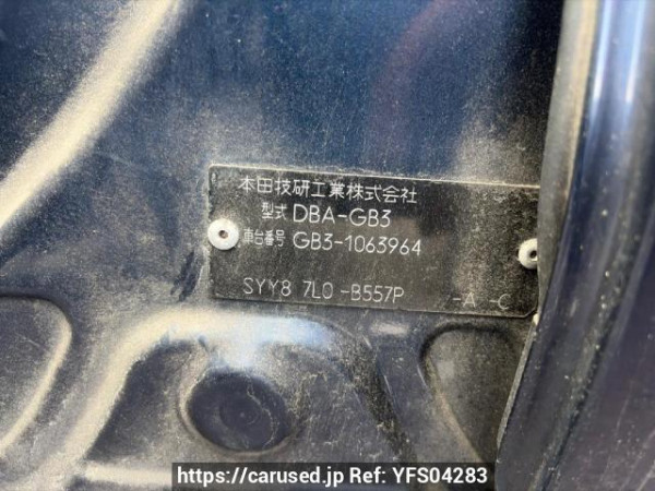Used 2009 AT honda freed GB3 Image[6]