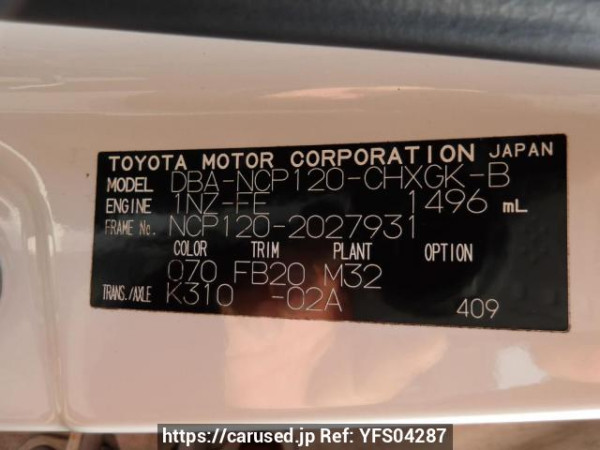 Used 2011 AT toyota ractis NSP120 Image[11]
