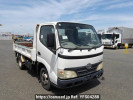 Toyota Dyna Truck XZU554D