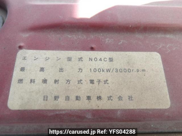Used 2007 MT toyota dyna-truck XZU554D Image[33]