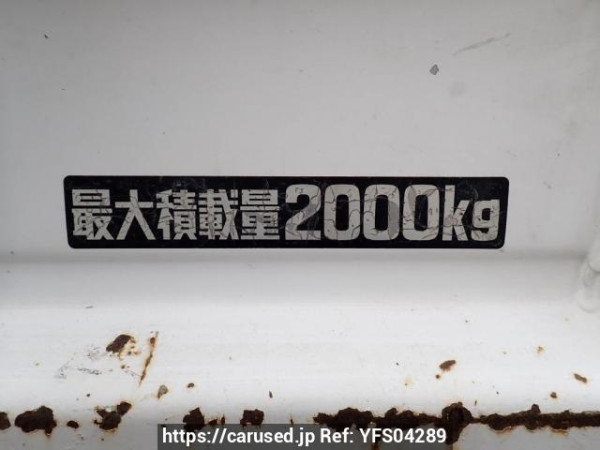 Used 1996 MT hino ranger BU112T Image[14]