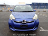 Used 2011 AT toyota ractis NSP120 Image[1]