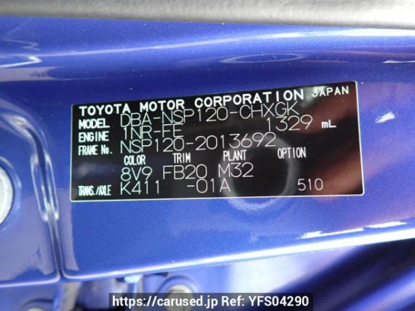 Used 2011 AT toyota ractis NSP120 Image[11]
