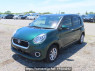 Used 2017 AT toyota passo M700S Image[2]