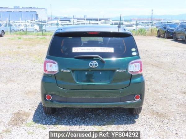 Used 2017 AT toyota passo M700S Image[5]