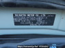 Used 2017 AT toyota passo M700S Image[12]