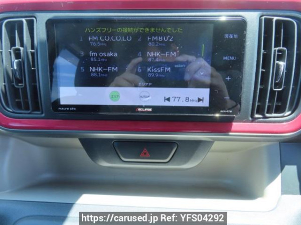 Used 2017 AT toyota passo M700S Image[25]