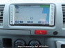 Used 2007 AT toyota hiace-van KDH200V Image[24]