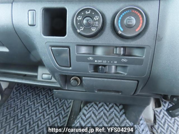 Used 2007 AT toyota hiace-van KDH200V Image[25]