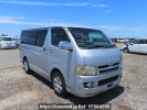 Toyota Regiusace Van KDH200V