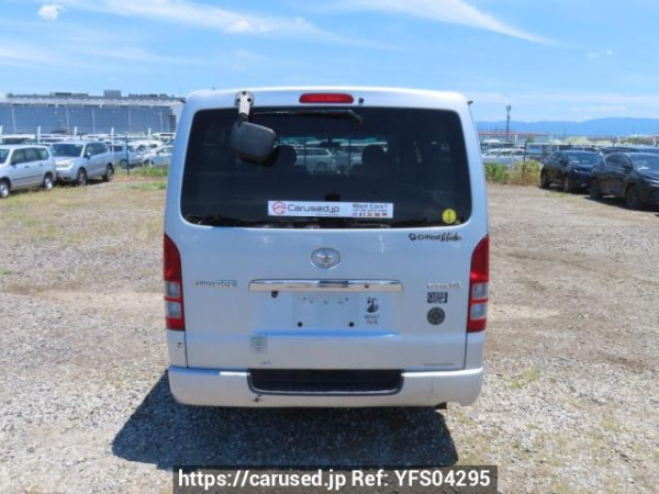 Used 2007 AT toyota regiusace-van KDH200V Image[5]