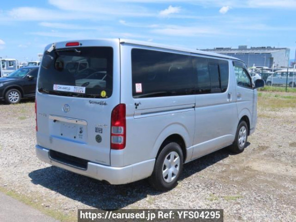 Used 2007 AT toyota regiusace-van KDH200V Image[6]