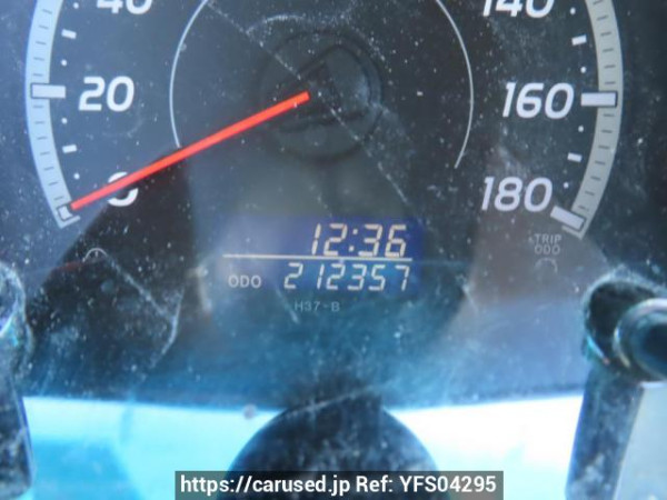 Used 2007 AT toyota regiusace-van KDH200V Image[25]