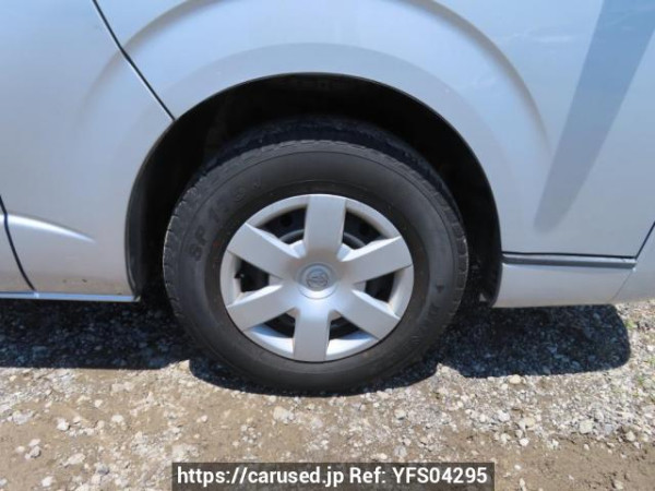 Used 2007 AT toyota regiusace-van KDH200V Image[34]