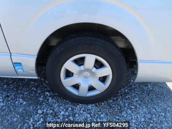 Used 2007 AT toyota regiusace-van KDH200V Image[35]