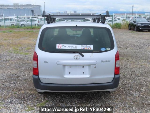 Used 2010 AT toyota probox-van NCP51V Image[5]