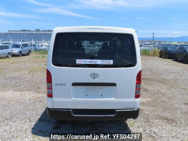 Used 2005 AT toyota hiace-van KDH200V Image[5]