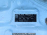 Used 2005 AT toyota hiace-van KDH200V Image[11]
