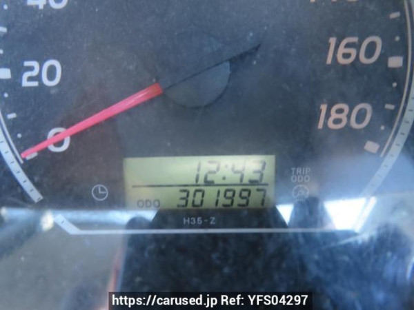 Used 2005 AT toyota hiace-van KDH200V Image[22]