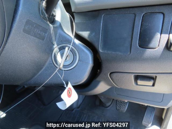 Used 2005 AT toyota hiace-van KDH200V Image[27]