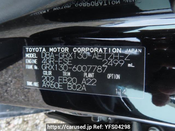 Used 2009 AT toyota mark-x GRX130 Image[11]