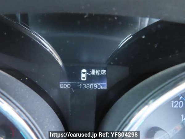 Used 2009 AT toyota mark-x GRX130 Image[25]