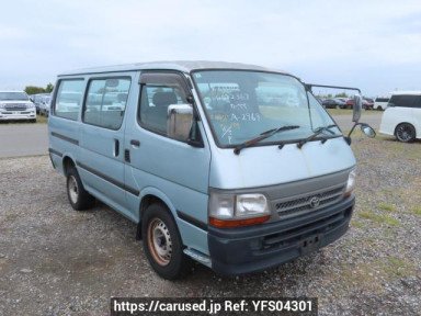 Toyota Regiusace Van RZH102V