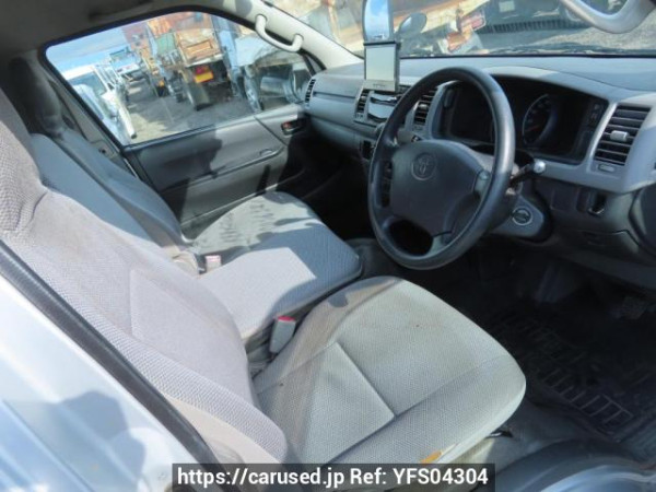 Used 2005 AT toyota hiace-van KDH200V Image[11]