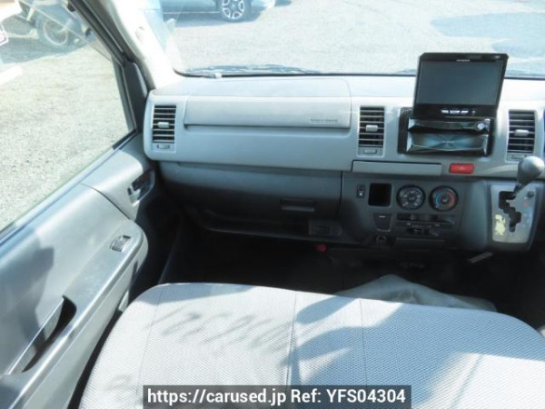 Used 2005 AT toyota hiace-van KDH200V Image[16]